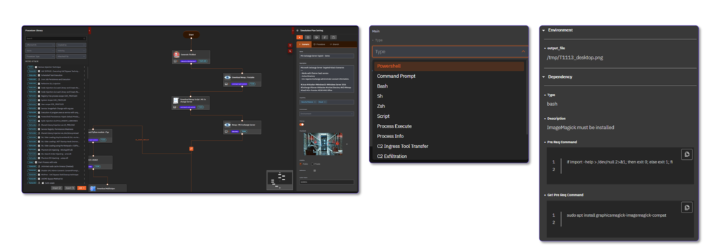 시나리오 저작 UI 화면 예시